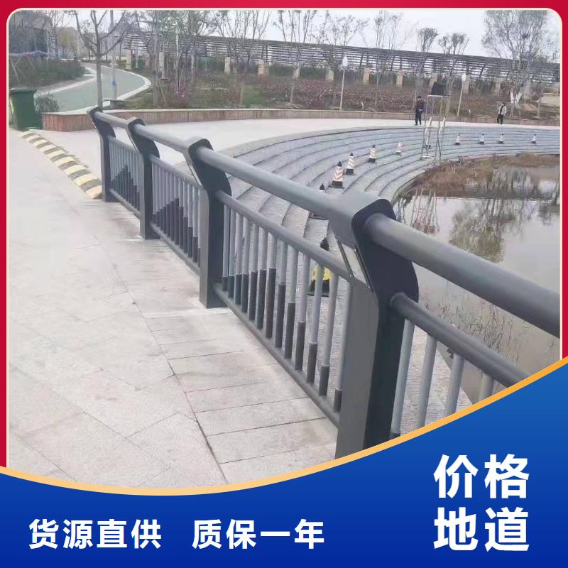 不锈钢复合管防撞护栏、不锈钢复合管防撞护栏参数