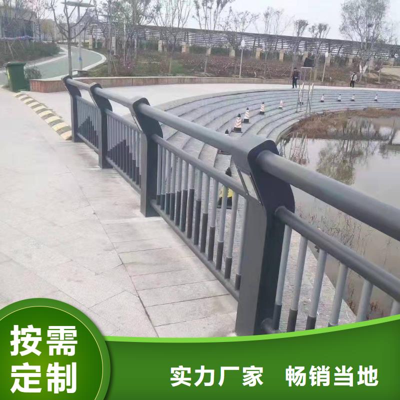 镀锌栏杆价低同行