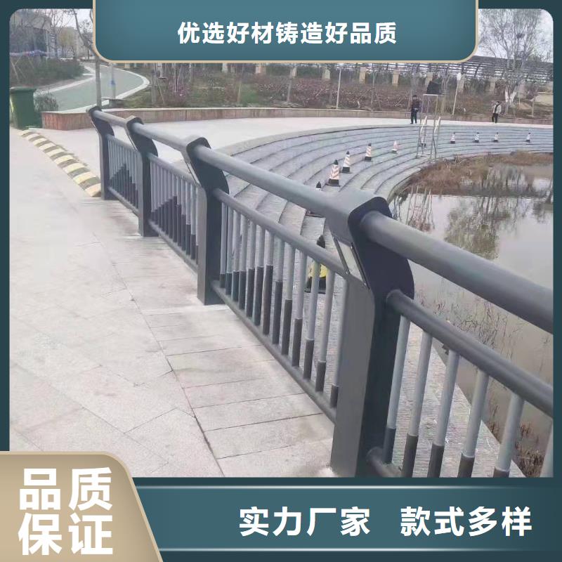 钢护栏厂家实地货源