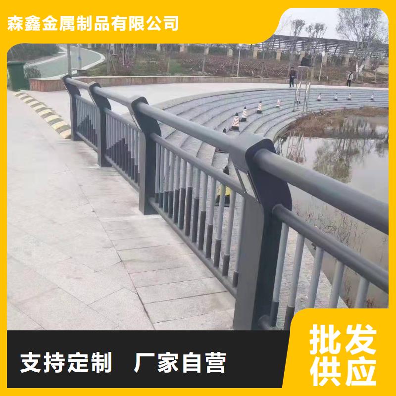 不锈钢复合管桥梁护栏品质稳定
