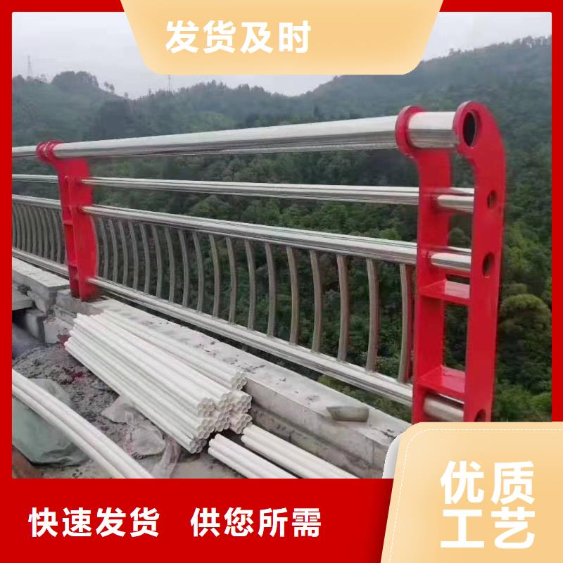 喷塑护栏合格才出厂
