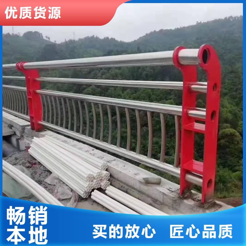 口碑好的201不锈钢复合管经销商