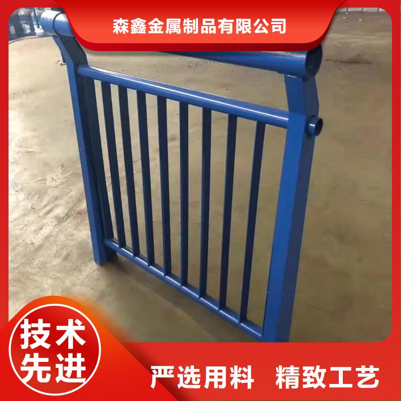 不锈钢防撞栏杆现货采购