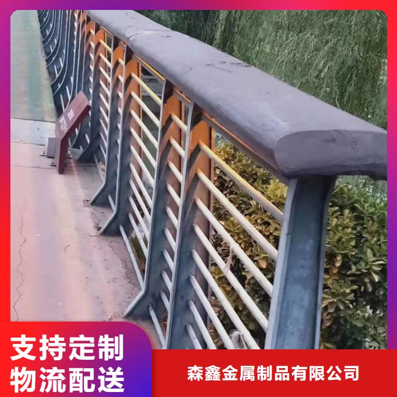 不锈钢桥梁栏杆合作共赢