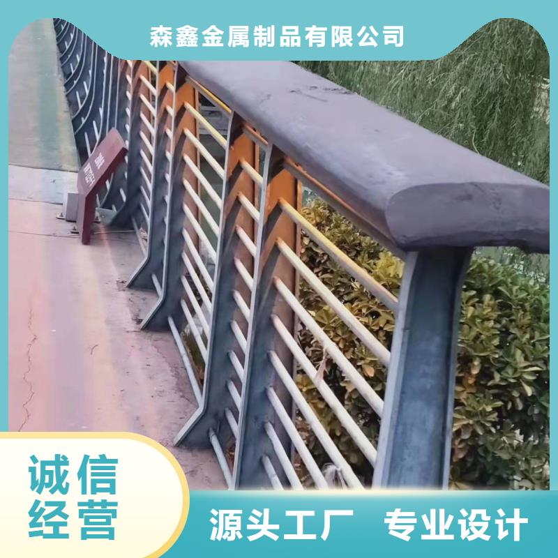 优质不锈钢防撞栏杆的批发商