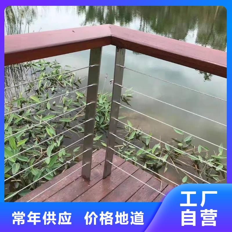 不锈钢复合管栏杆期待与您合作