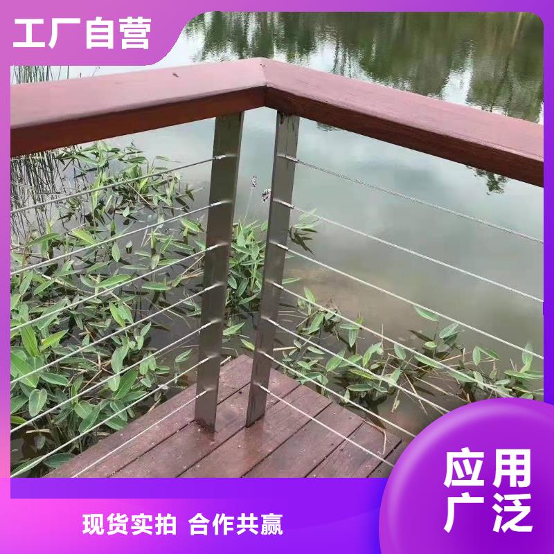不锈钢桥梁栏杆合作共赢