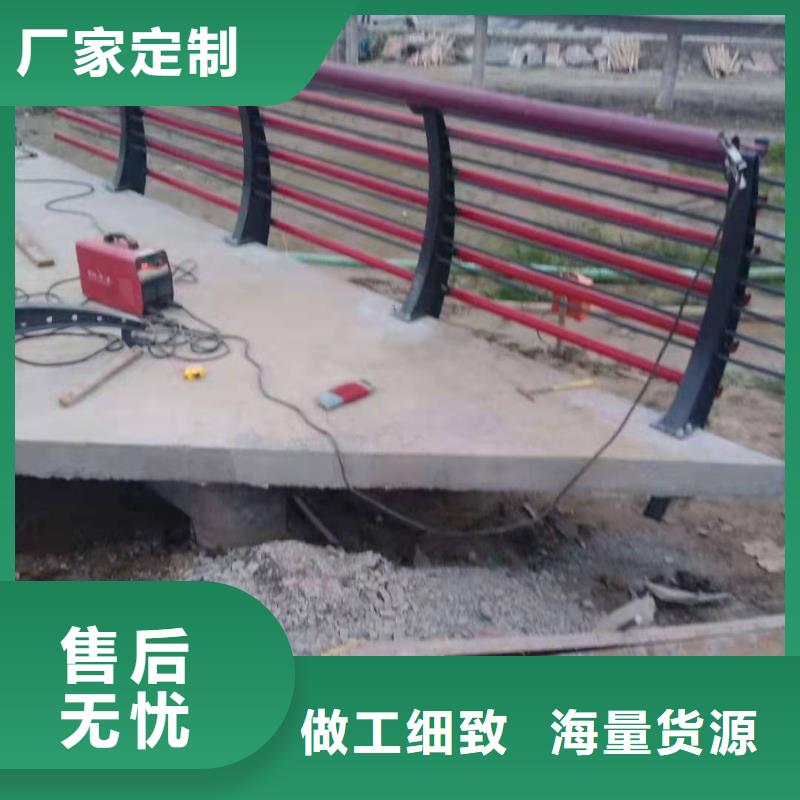 304不锈钢复合管桥梁护栏美观新颖