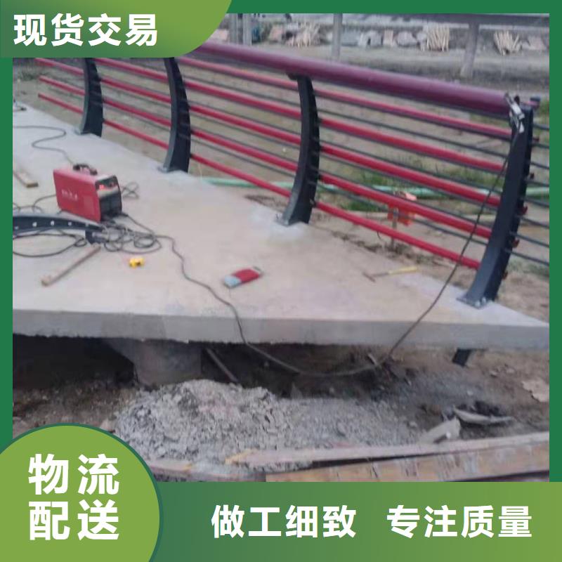 选购桥梁防撞栏杆-实体厂家可定制