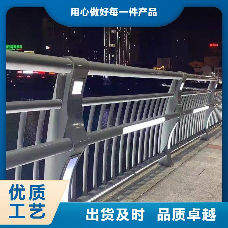 不锈钢护栏-存货充足