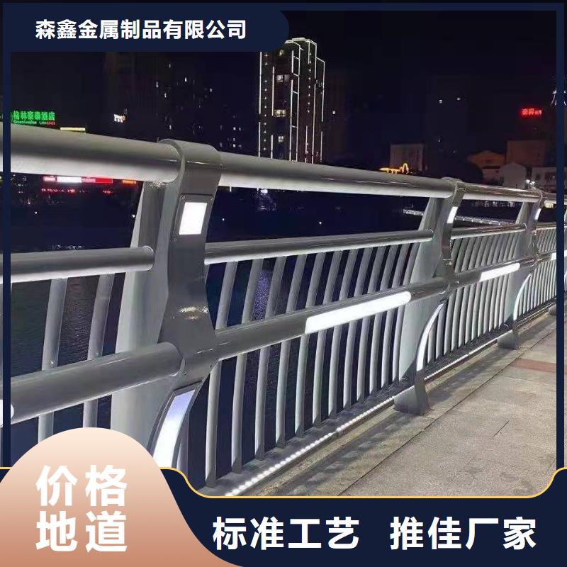 桥梁栏杆多种规格任您选择