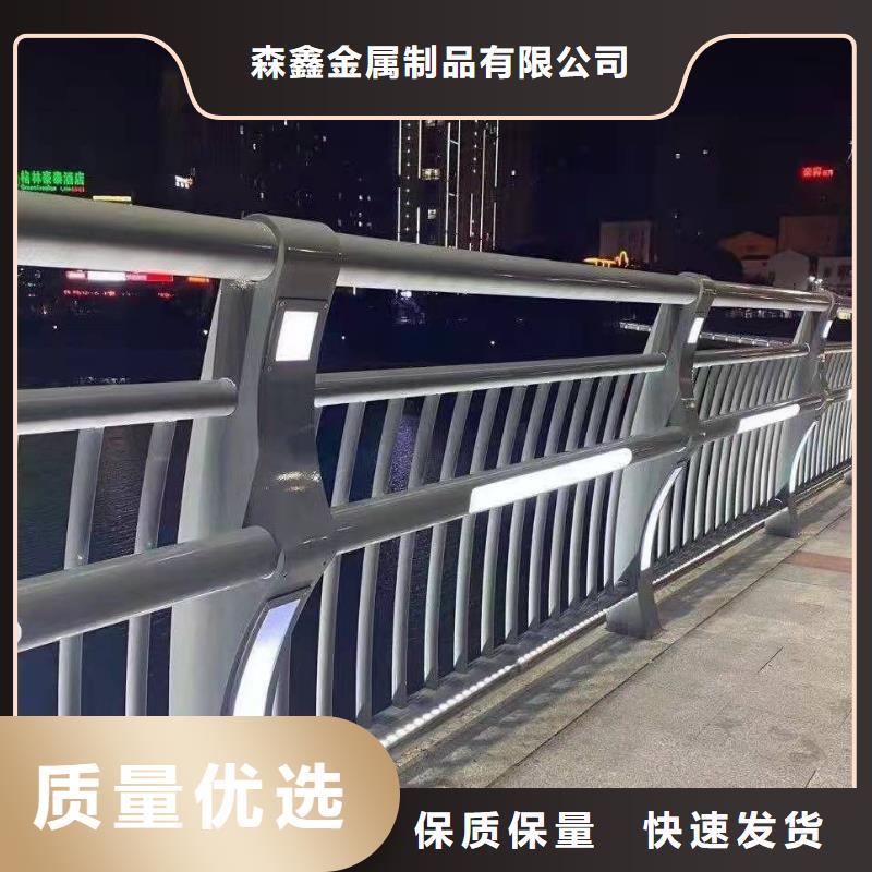 不绣钢道路护栏厂家，发货快