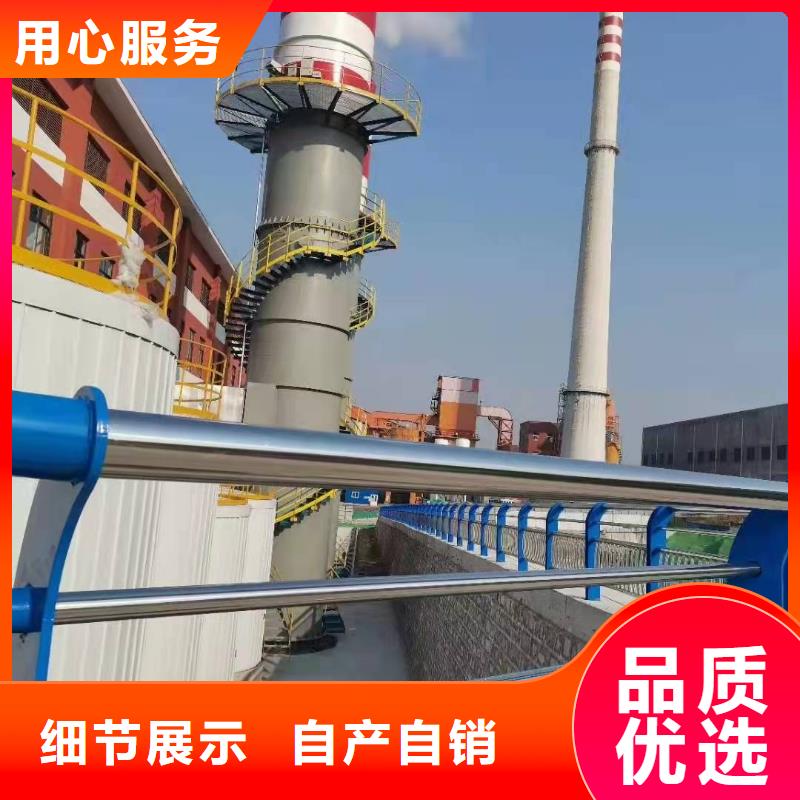 不锈钢灯光栏杆大品牌值得信赖