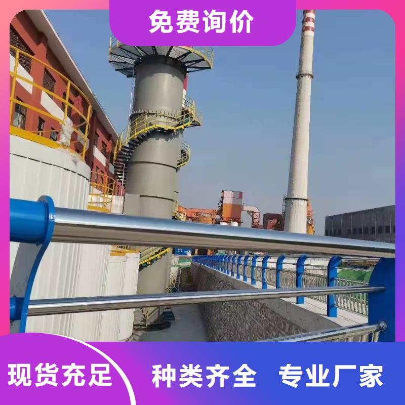 优质不锈钢人行道护栏的经销商