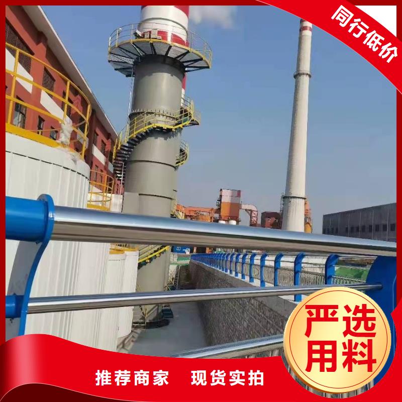 不锈钢桥梁栏杆合作共赢
