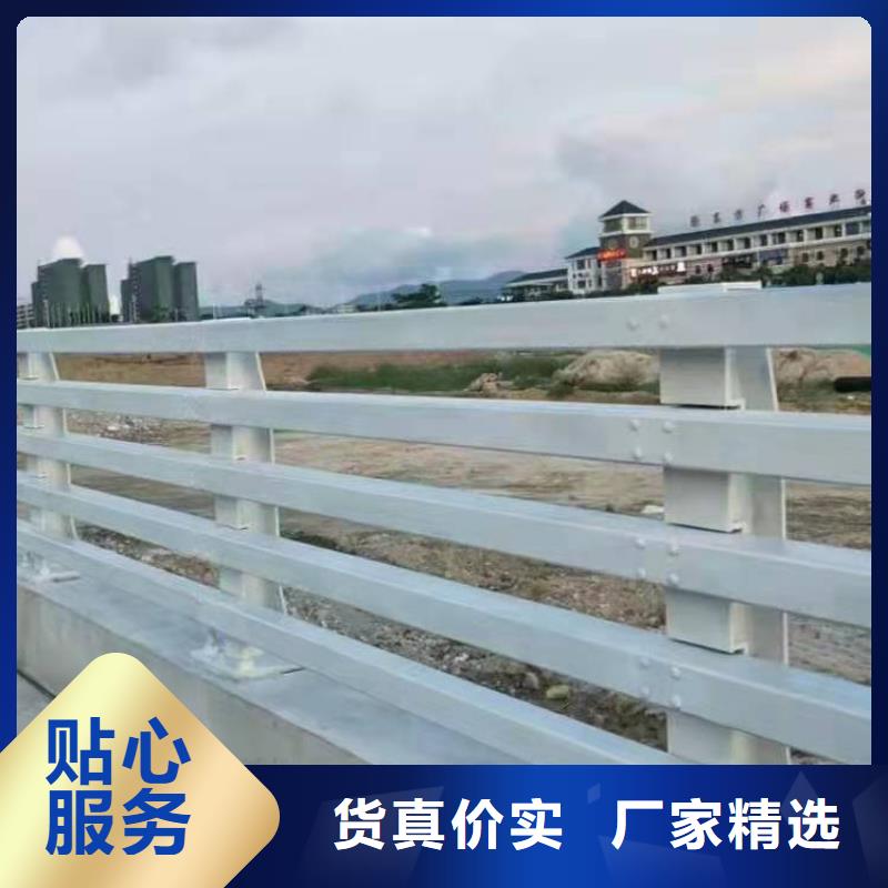 规模大的防撞不锈钢复合管护栏厂家