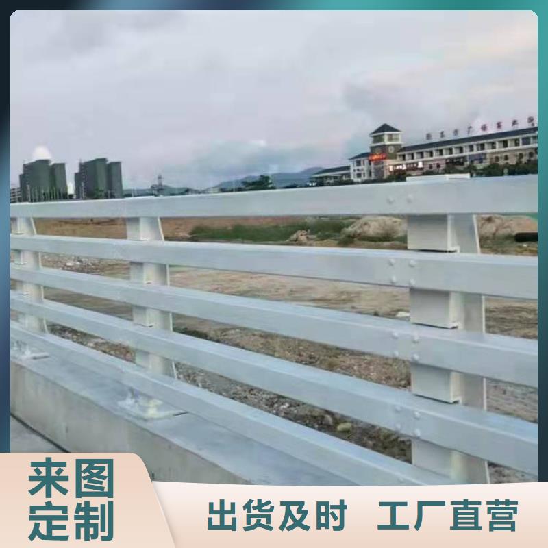 钢护栏厂家实地货源
