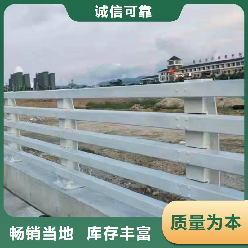 【护栏桥梁护栏优选厂商】