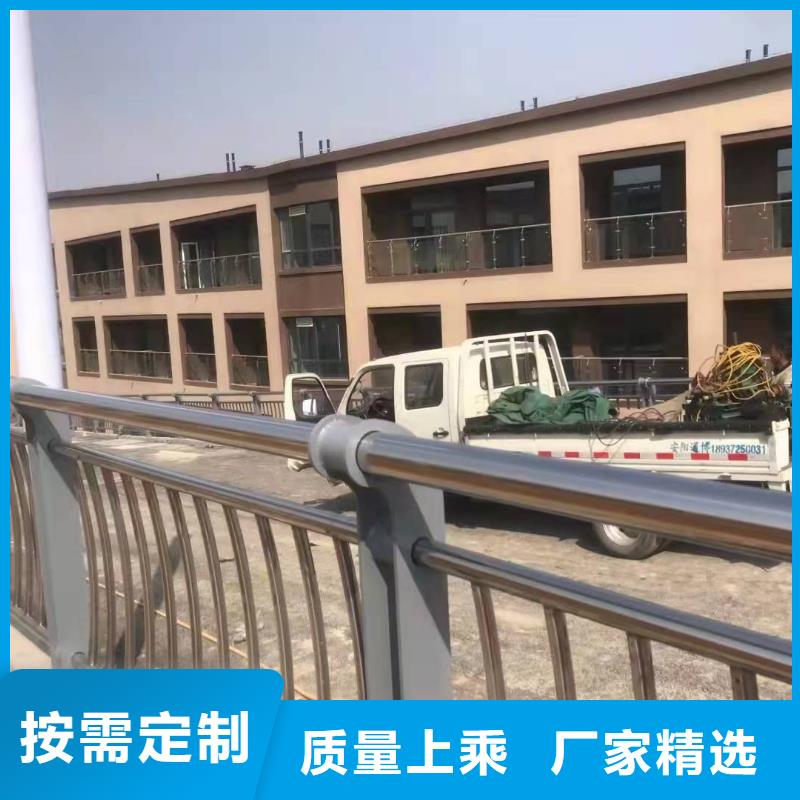 规格齐全的不锈钢防撞护栏生产厂家