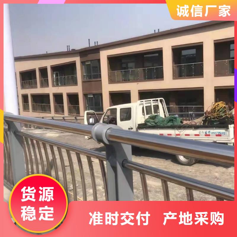 经验丰富的不锈钢复合管护栏生产厂家