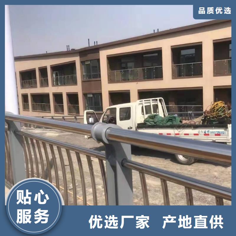 规格齐全的不锈钢景观护栏供货商