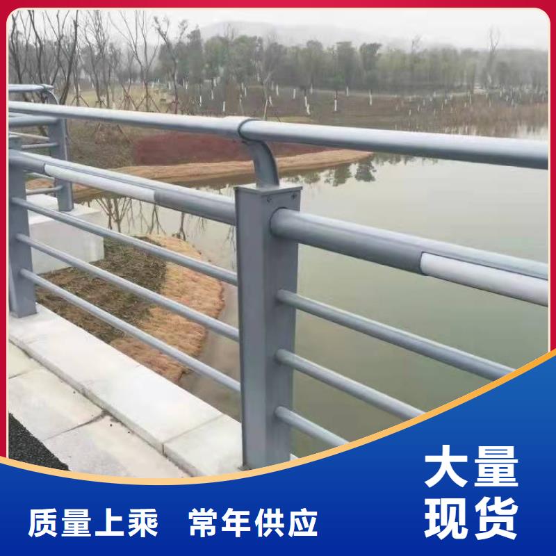 #201不锈钢复合管#出货快