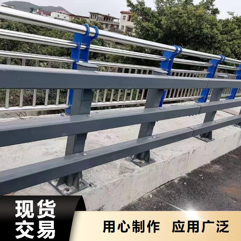 不锈钢碳素复合管护栏公司地址