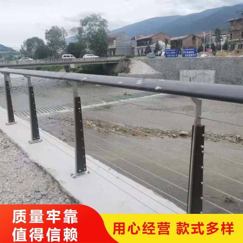 城市天桥栏杆报价