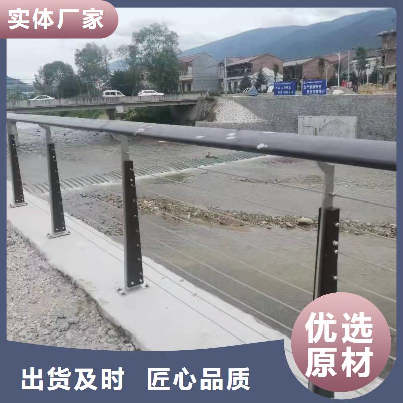 选购桥梁防撞栏杆-实体厂家可定制