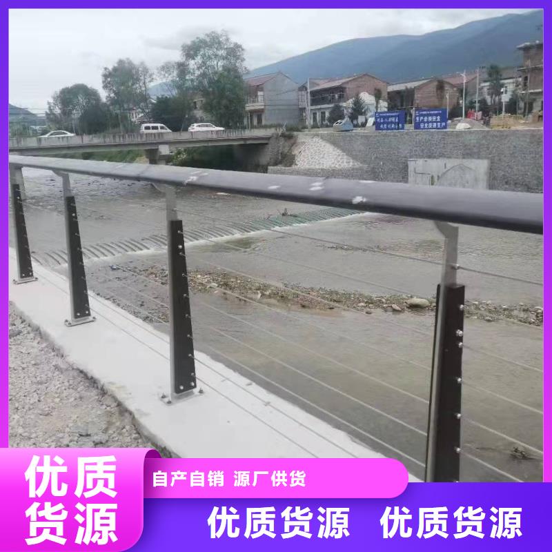 304不锈钢复合管护栏-304不锈钢复合管护栏专业品质