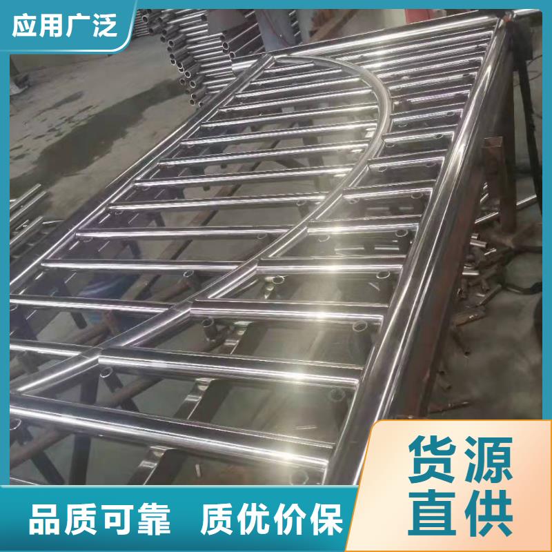 不锈钢缆索栏杆源头供应商