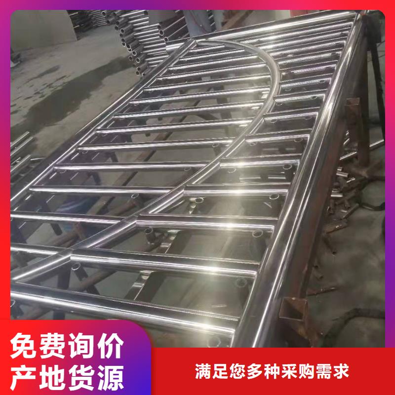 不锈钢防撞护栏专业供货商