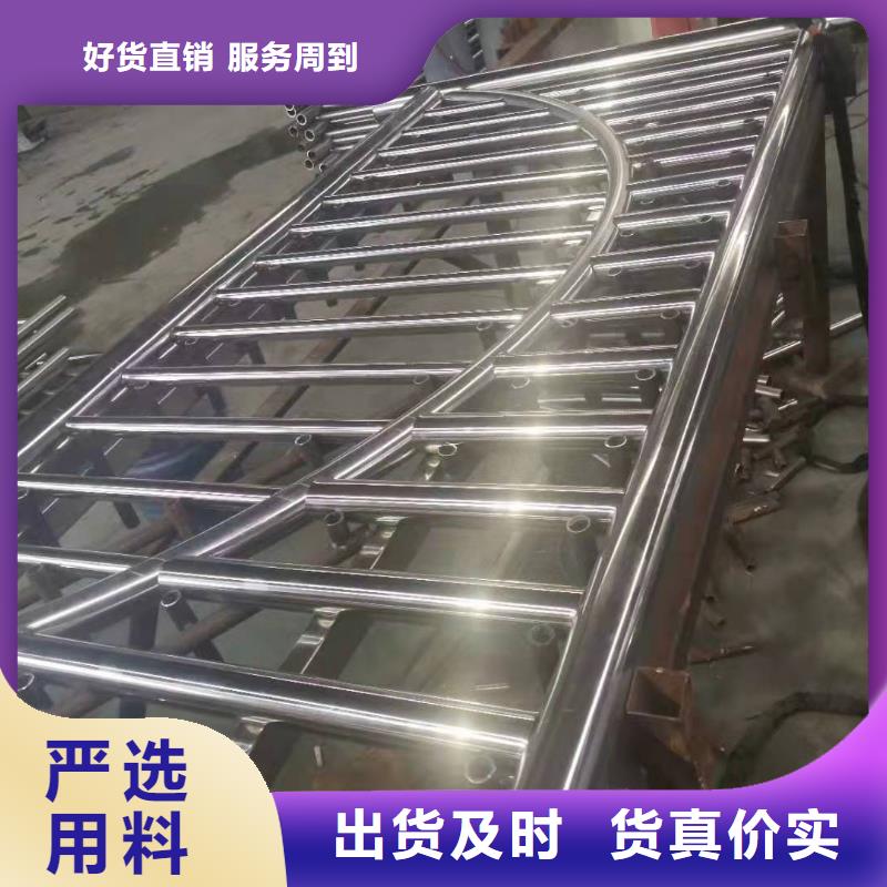 景观护栏今日报价