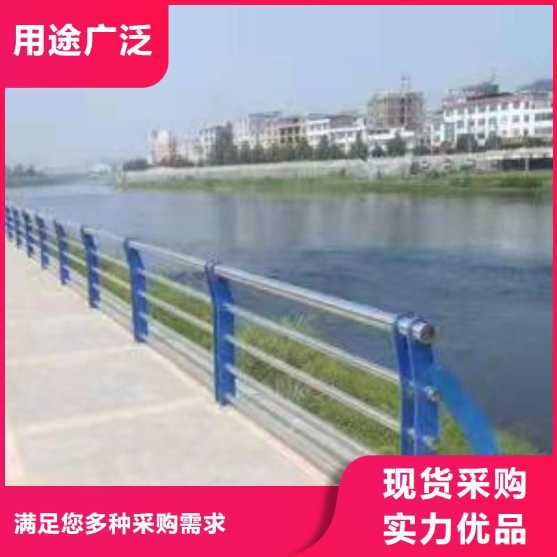 不锈钢复合管栏杆期待与您合作