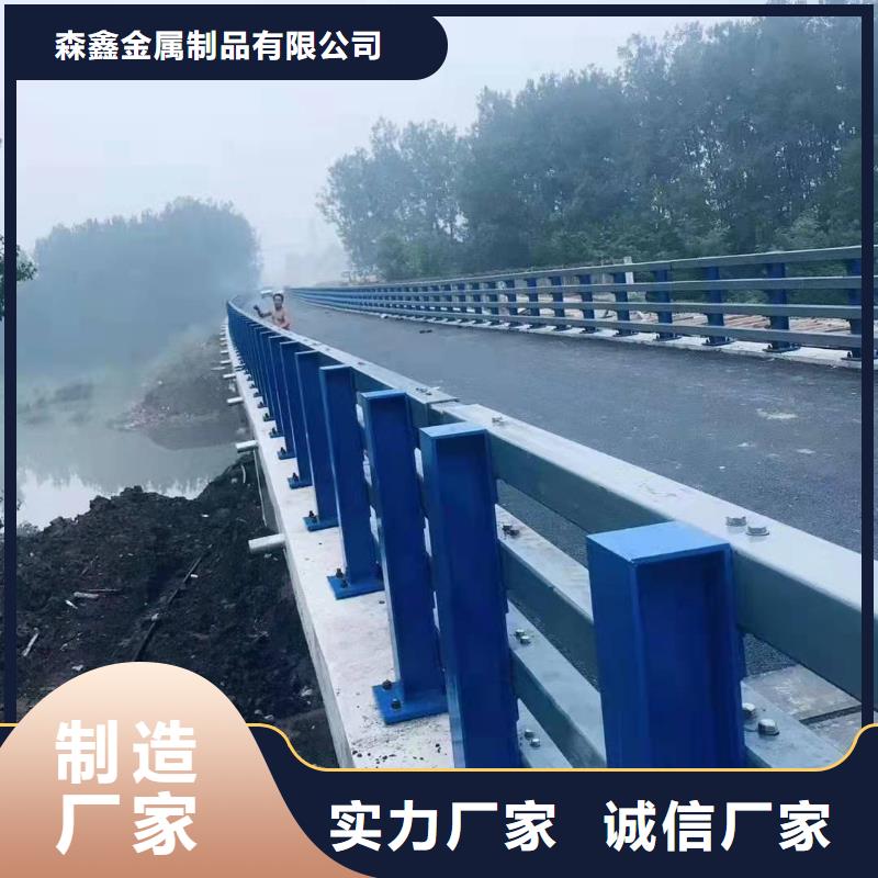 不锈钢防撞护栏包您满意