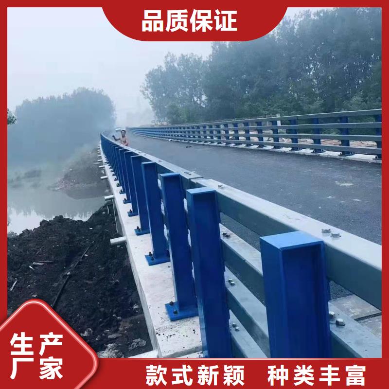 河道栏杆价格、河道栏杆厂家