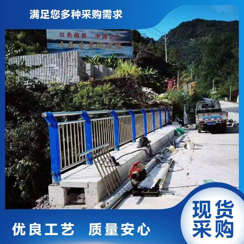 护栏景观护栏厂家品质保障价格合理