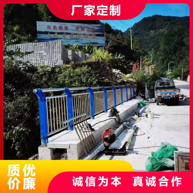 供应不锈钢河道护栏品牌厂家