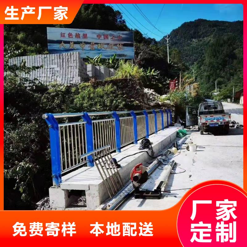 不锈钢护栏样式众多