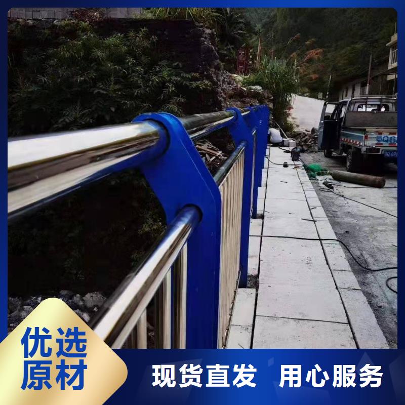 生产防撞护栏_精选厂家