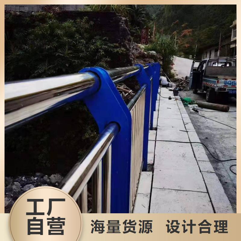 河道栏杆价格、河道栏杆厂家