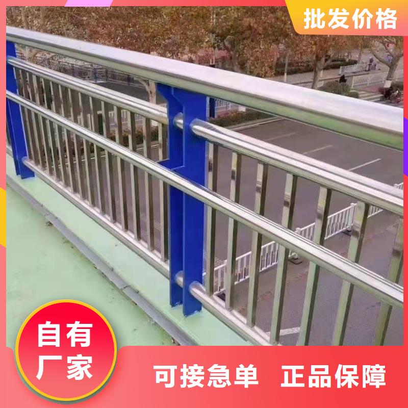 护栏立柱N年生产经验