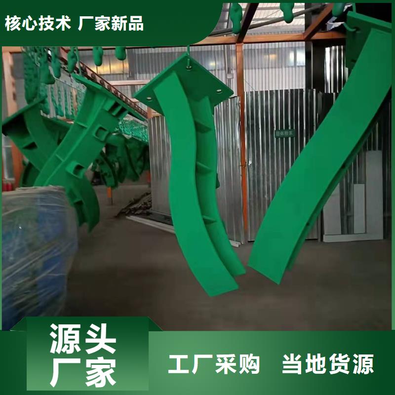 不锈钢碳素钢复合管贴心服务