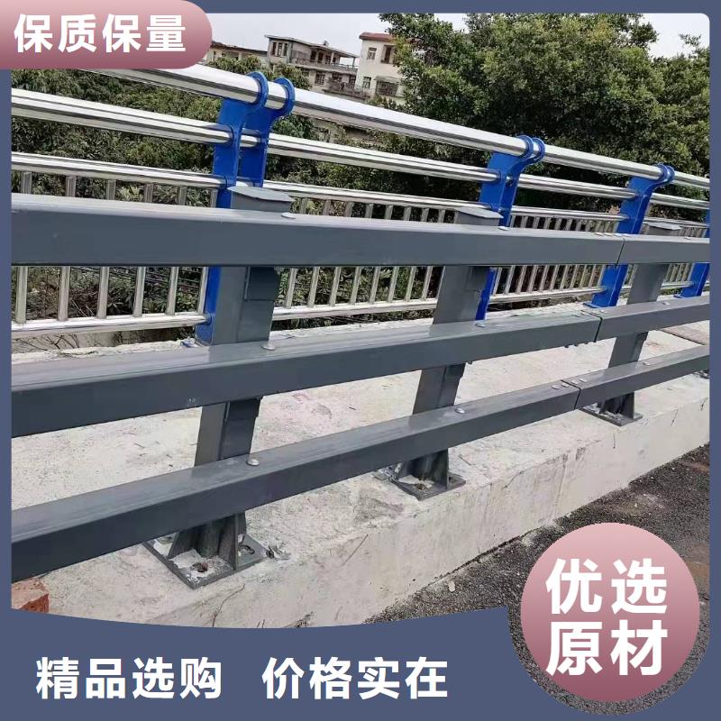 三横梁防撞护栏定做_汇星达管业有限公司