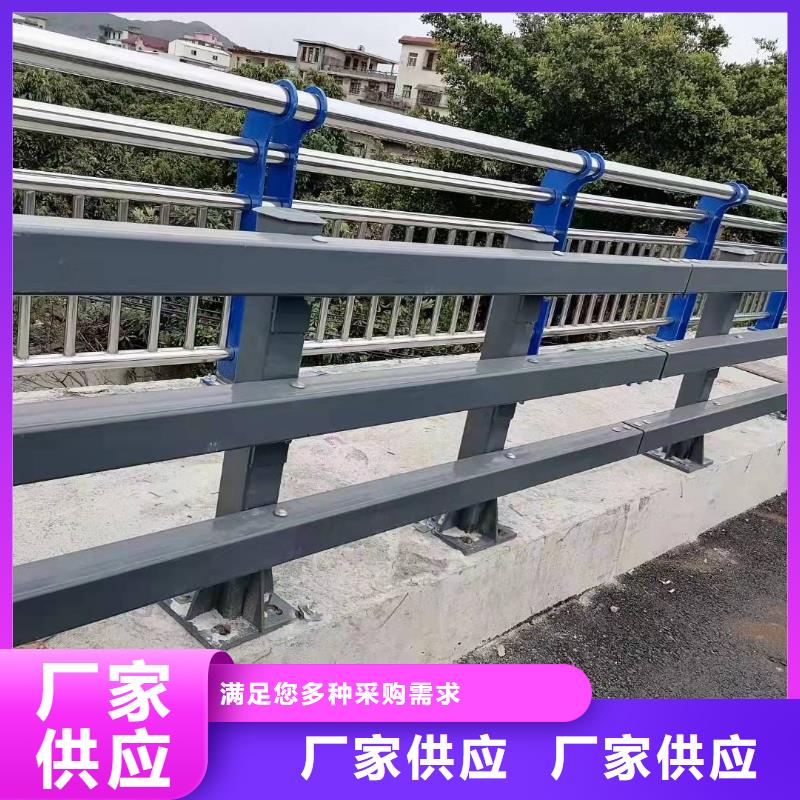 【护栏】【市政护栏】品质不将就
