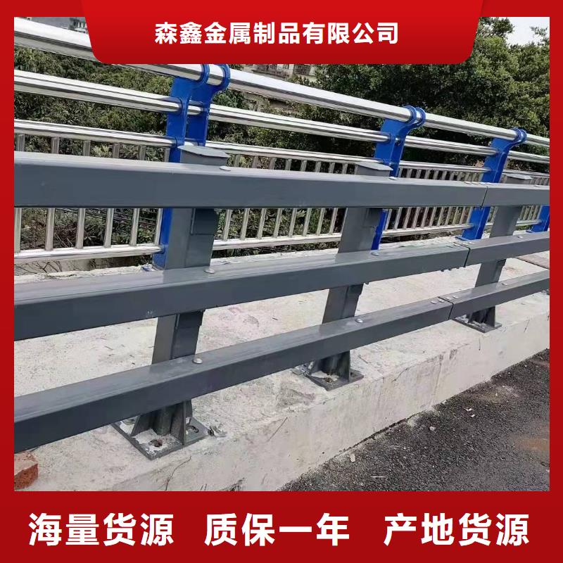 可按需定做不锈钢护栏的厂家