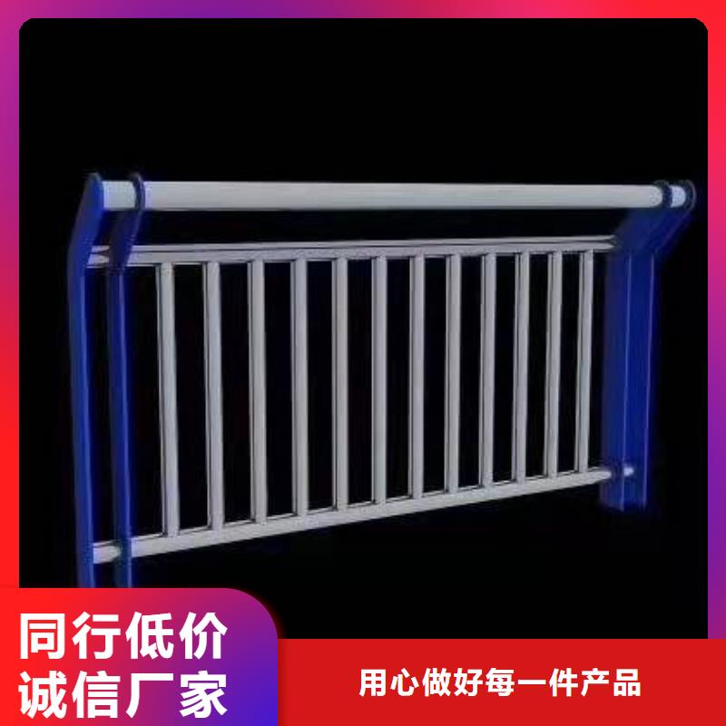 扎达县防撞不锈钢复合管护栏