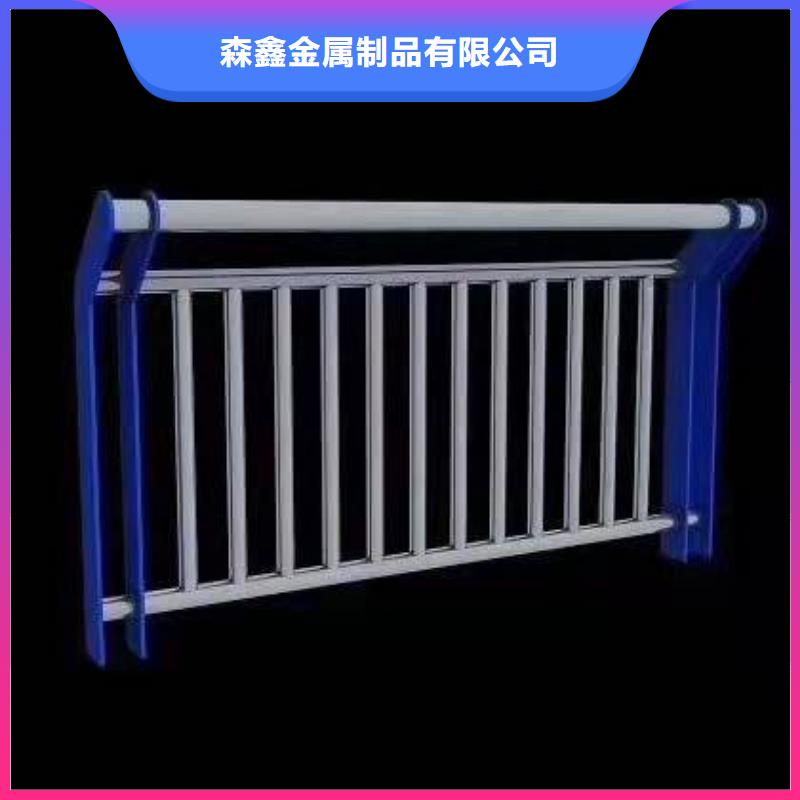 304不锈钢复合管栏杆企业-质量过硬