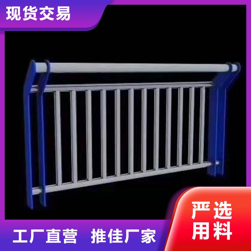 304不锈钢复合管护栏-304不锈钢复合管护栏专业品质