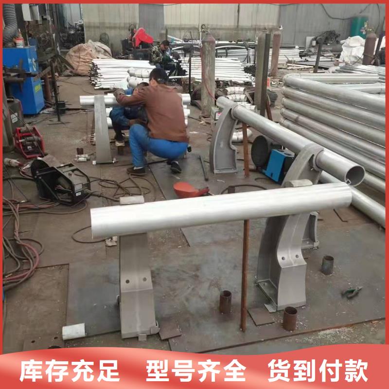四横梁防撞护栏常年供货